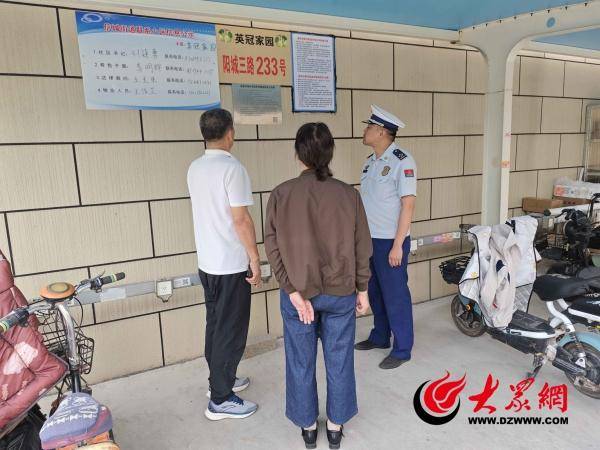 濱州消防：陽信大隊(duì)深入推進(jìn)保溫材料“一樓一牌”設(shè)置工作:保溫材料