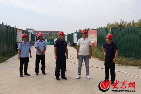 濱州消防：鄒平大隊(duì)聯(lián)合多部門(mén)開(kāi)展動(dòng)火作業(yè)和建筑保溫材料消防安全專(zhuān)項(xiàng)檢查:保溫材料